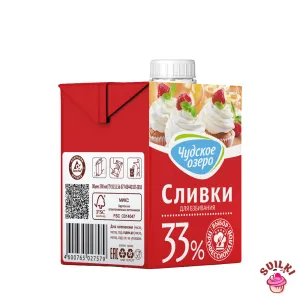 Шаблон для фото, копия, копия (11)